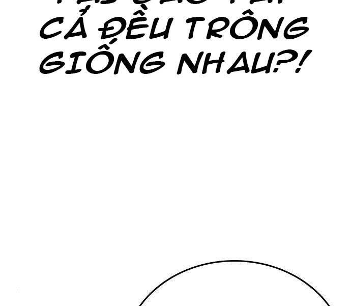 Nhiệm Vụ Đời Thật chapter 40 - Upload bởi truyensieuhay.com