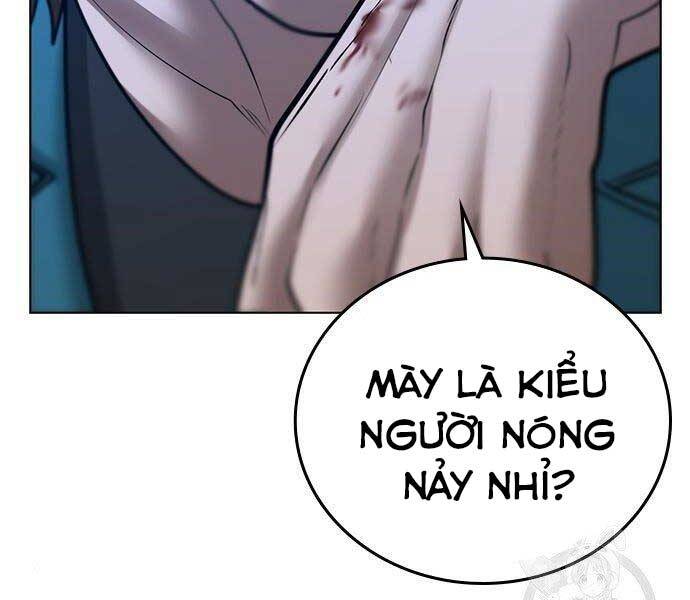 Nhiệm Vụ Đời Thật chapter 40 - Upload bởi truyensieuhay.com