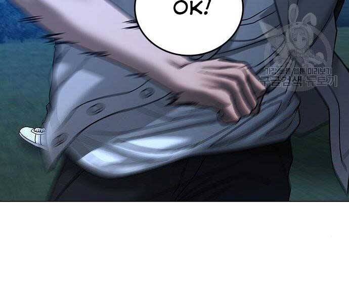 Nhiệm Vụ Đời Thật chapter 40 - Upload bởi truyensieuhay.com