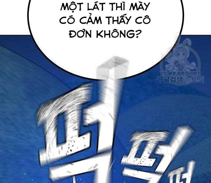 Nhiệm Vụ Đời Thật chapter 40 - Upload bởi truyensieuhay.com