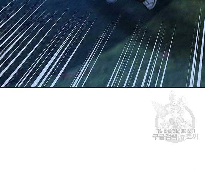 Nhiệm Vụ Đời Thật chapter 40 - Upload bởi truyensieuhay.com