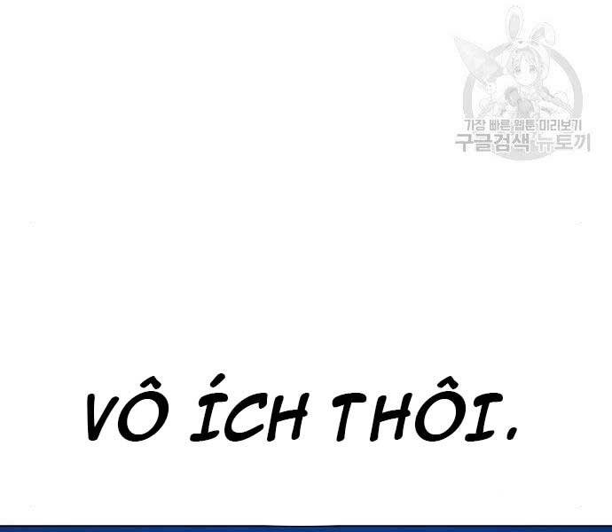 Nhiệm Vụ Đời Thật chapter 40 - Upload bởi truyensieuhay.com