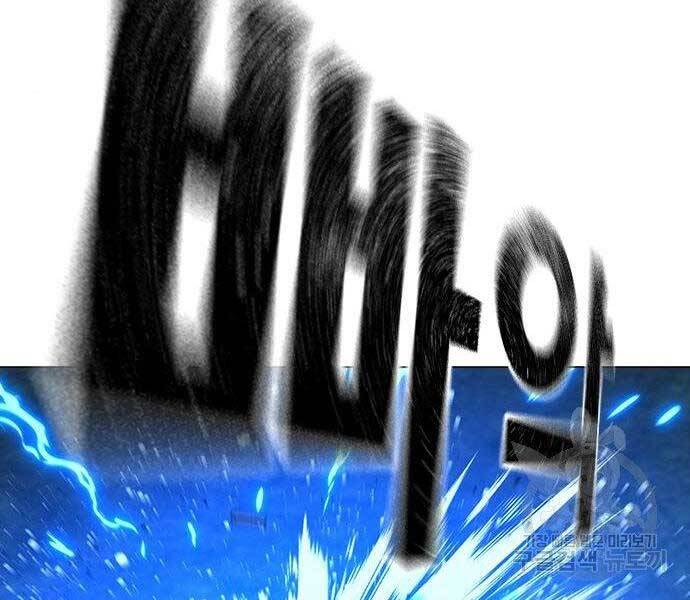 Nhiệm Vụ Đời Thật chapter 40 - Upload bởi truyensieuhay.com