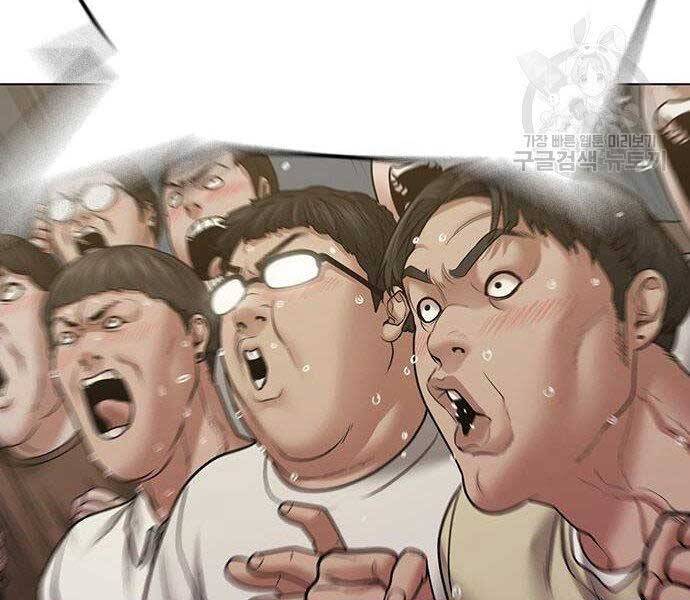 Nhiệm Vụ Đời Thật chapter 40 - Upload bởi truyensieuhay.com