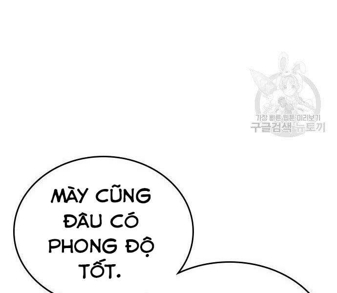 Nhiệm Vụ Đời Thật chapter 40.5 - Upload bởi truyensieuhay.com