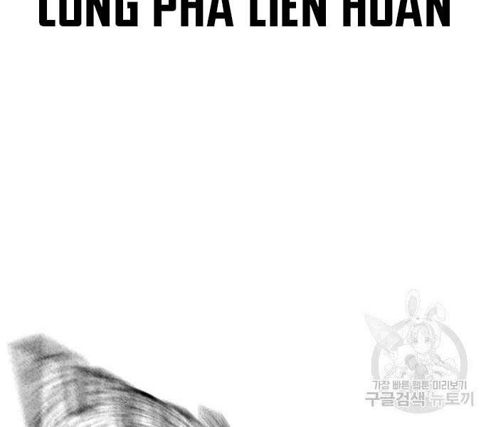 Nhiệm Vụ Đời Thật chapter 40.5 - Upload bởi truyensieuhay.com