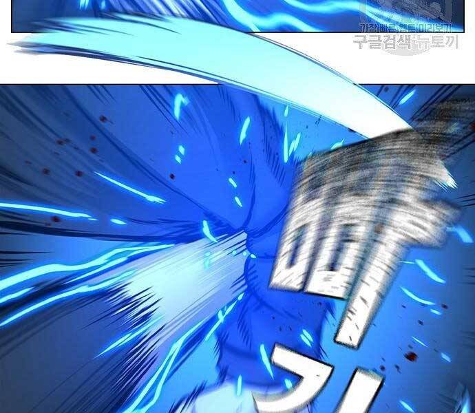 Nhiệm Vụ Đời Thật chapter 40.5 - Upload bởi truyensieuhay.com