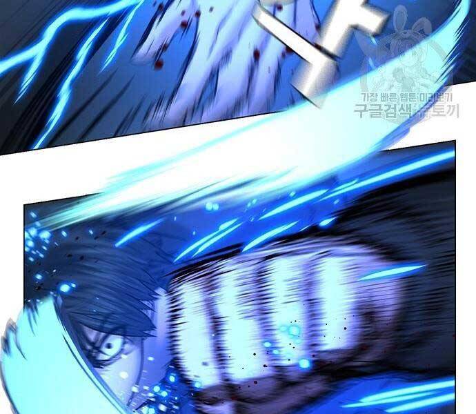 Nhiệm Vụ Đời Thật chapter 40.5 - Upload bởi truyensieuhay.com