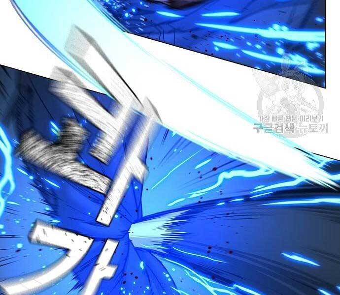 Nhiệm Vụ Đời Thật chapter 40.5 - Upload bởi truyensieuhay.com