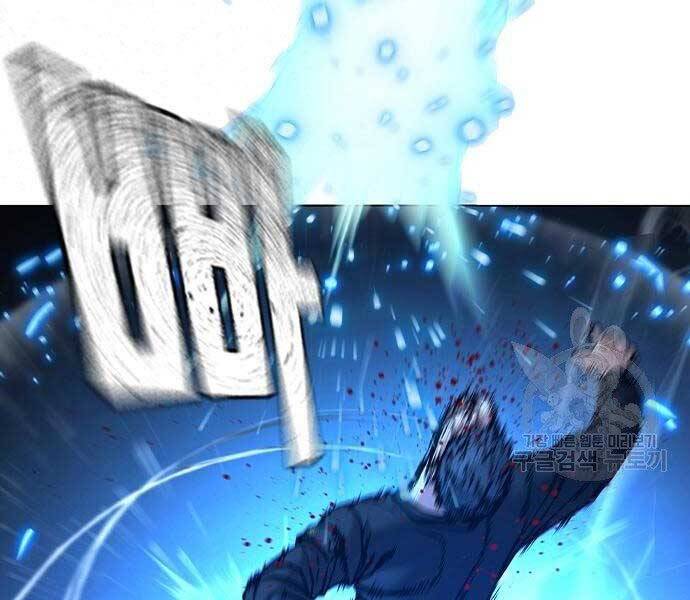 Nhiệm Vụ Đời Thật chapter 40.5 - Upload bởi truyensieuhay.com