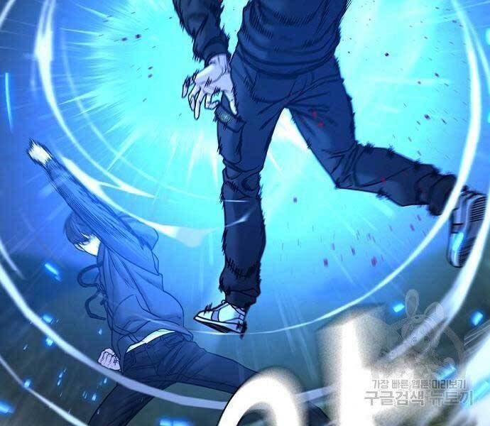 Nhiệm Vụ Đời Thật chapter 40.5 - Upload bởi truyensieuhay.com