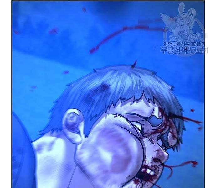 Nhiệm Vụ Đời Thật chapter 40.5 - Upload bởi truyensieuhay.com