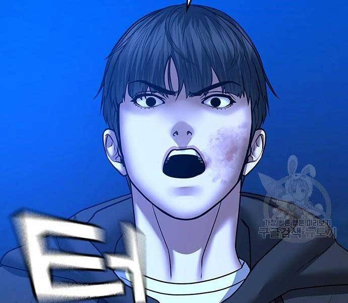 Nhiệm Vụ Đời Thật chapter 40.5 - Upload bởi truyensieuhay.com