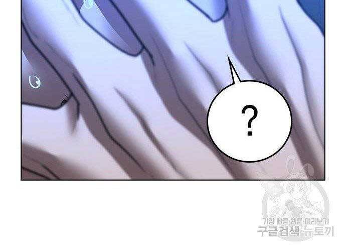 Nhiệm Vụ Đời Thật chapter 40.5 - Upload bởi truyensieuhay.com