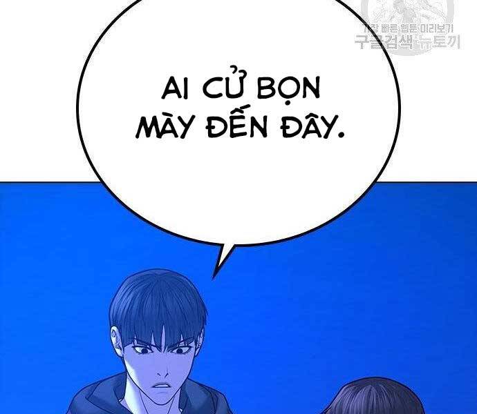 Nhiệm Vụ Đời Thật chapter 40.5 - Upload bởi truyensieuhay.com