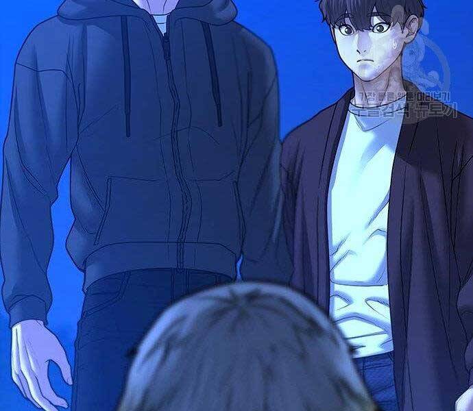 Nhiệm Vụ Đời Thật chapter 40.5 - Upload bởi truyensieuhay.com