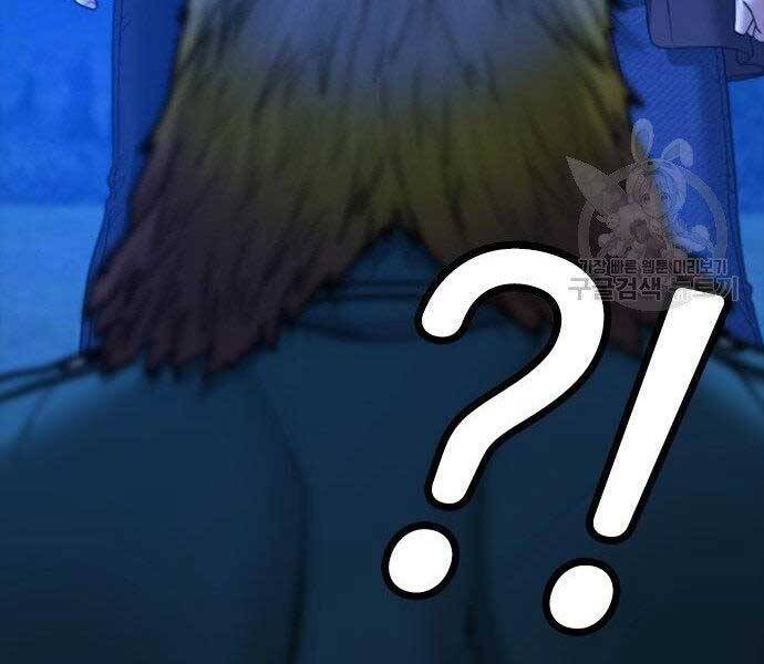 Nhiệm Vụ Đời Thật chapter 40.5 - Upload bởi truyensieuhay.com
