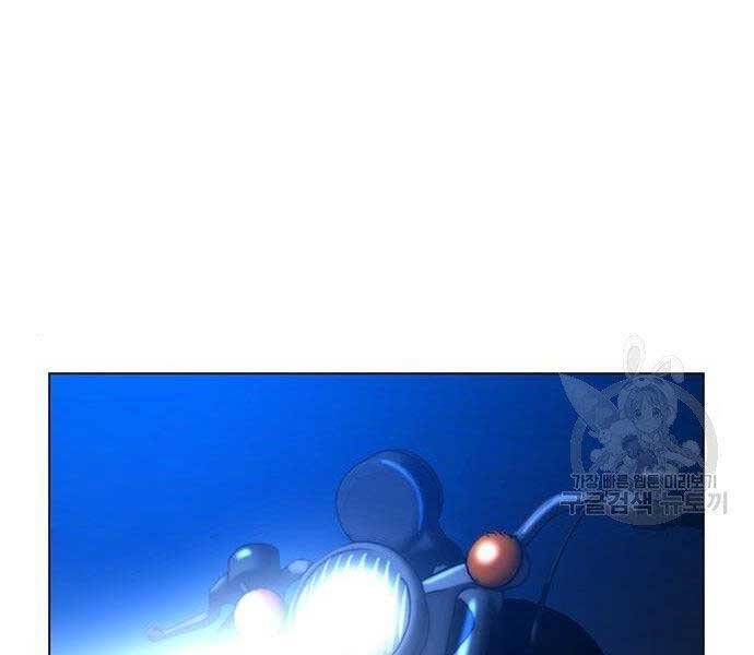 Nhiệm Vụ Đời Thật chapter 40.5 - Upload bởi truyensieuhay.com
