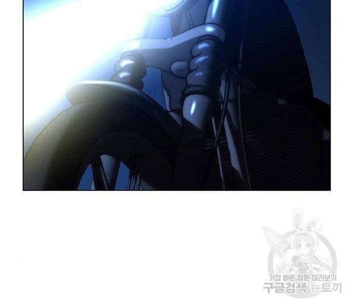 Nhiệm Vụ Đời Thật chapter 40.5 - Upload bởi truyensieuhay.com