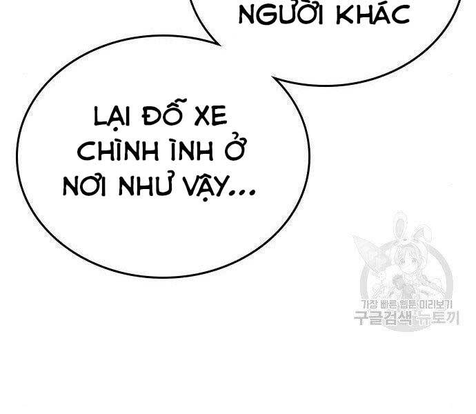 Nhiệm Vụ Đời Thật chapter 40.5 - Upload bởi truyensieuhay.com