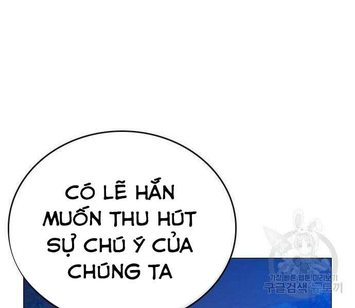 Nhiệm Vụ Đời Thật chapter 40.5 - Upload bởi truyensieuhay.com