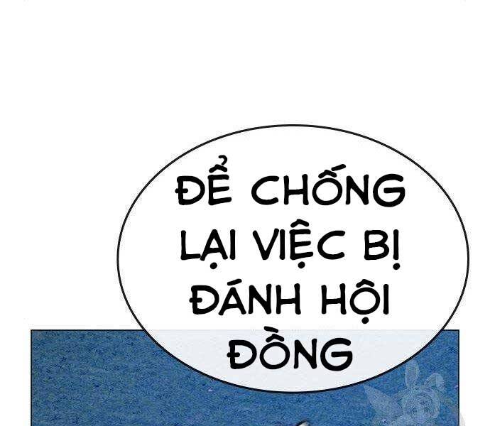 Nhiệm Vụ Đời Thật chapter 40.5 - Upload bởi truyensieuhay.com