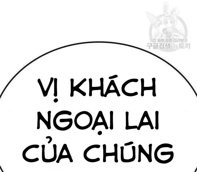 Nhiệm Vụ Đời Thật chapter 40.5 - Upload bởi truyensieuhay.com
