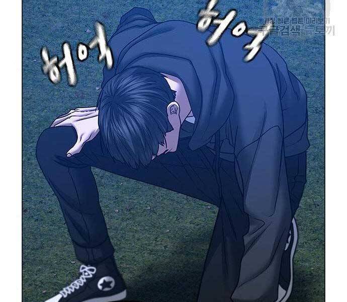 Nhiệm Vụ Đời Thật chapter 40.5 - Upload bởi truyensieuhay.com