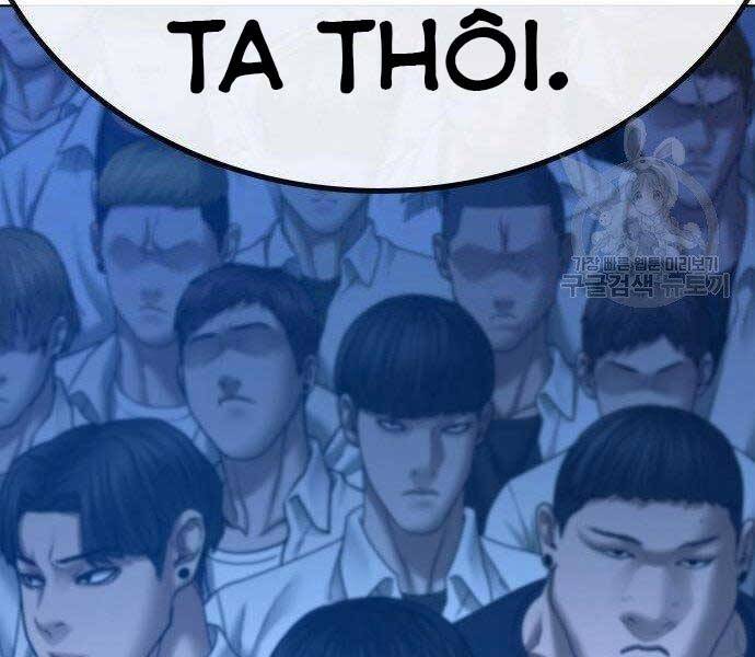 Nhiệm Vụ Đời Thật chapter 40.5 - Upload bởi truyensieuhay.com