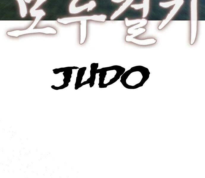Nhiệm Vụ Đời Thật chapter 40.5 - Upload bởi truyensieuhay.com