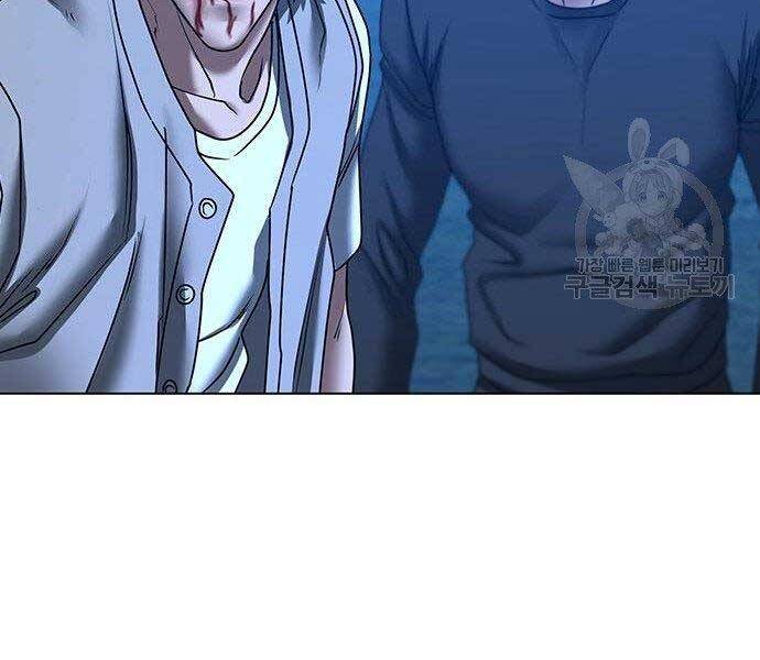 Nhiệm Vụ Đời Thật chapter 40.5 - Upload bởi truyensieuhay.com