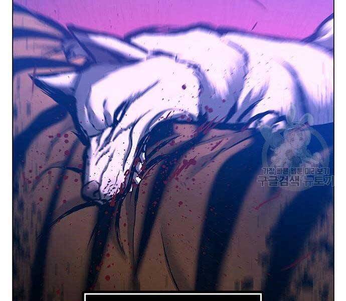 Nhiệm Vụ Đời Thật chapter 40.5 - Upload bởi truyensieuhay.com