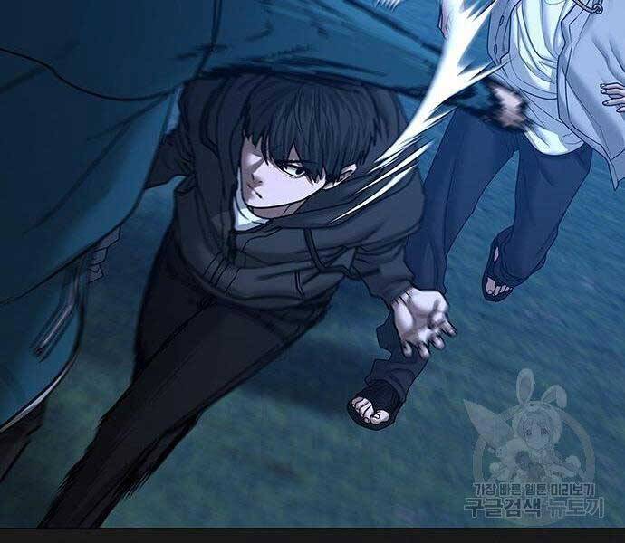 Nhiệm Vụ Đời Thật chapter 40.5 - Upload bởi truyensieuhay.com