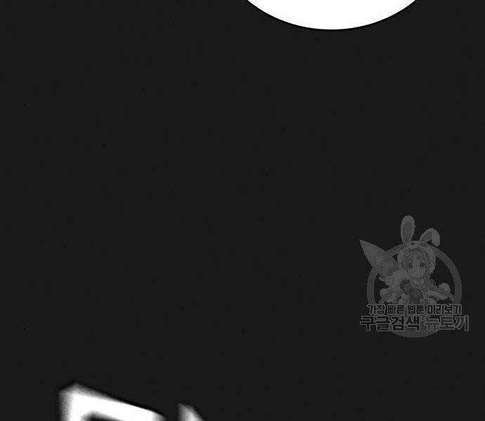 Nhiệm Vụ Đời Thật chapter 40.5 - Upload bởi truyensieuhay.com