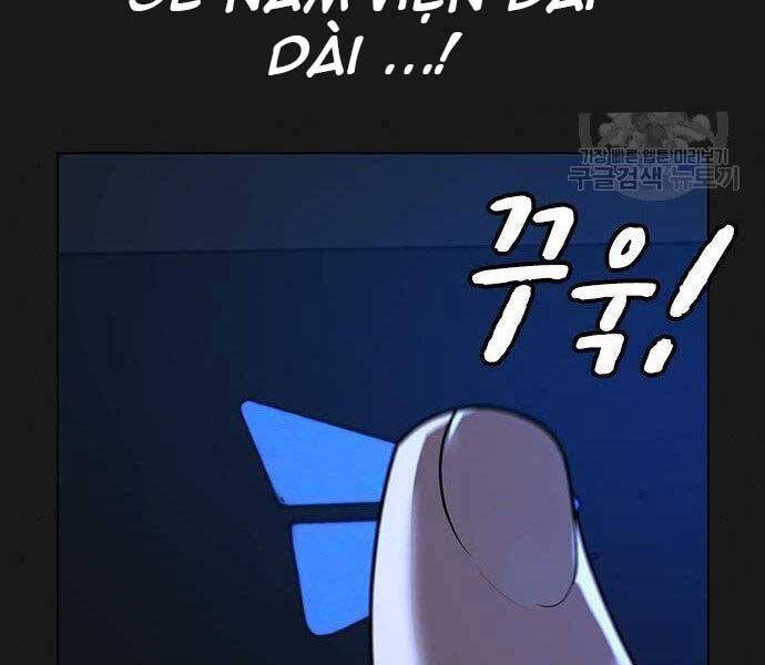 Nhiệm Vụ Đời Thật chapter 40.5 - Upload bởi truyensieuhay.com