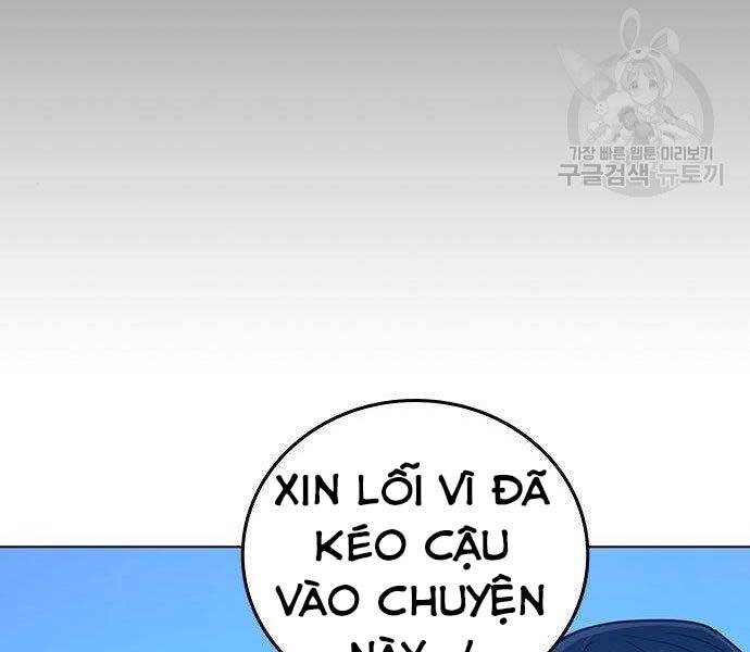 Nhiệm Vụ Đời Thật chapter 40.5 - Upload bởi truyensieuhay.com