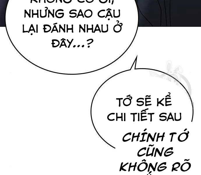 Nhiệm Vụ Đời Thật chapter 40.5 - Upload bởi truyensieuhay.com
