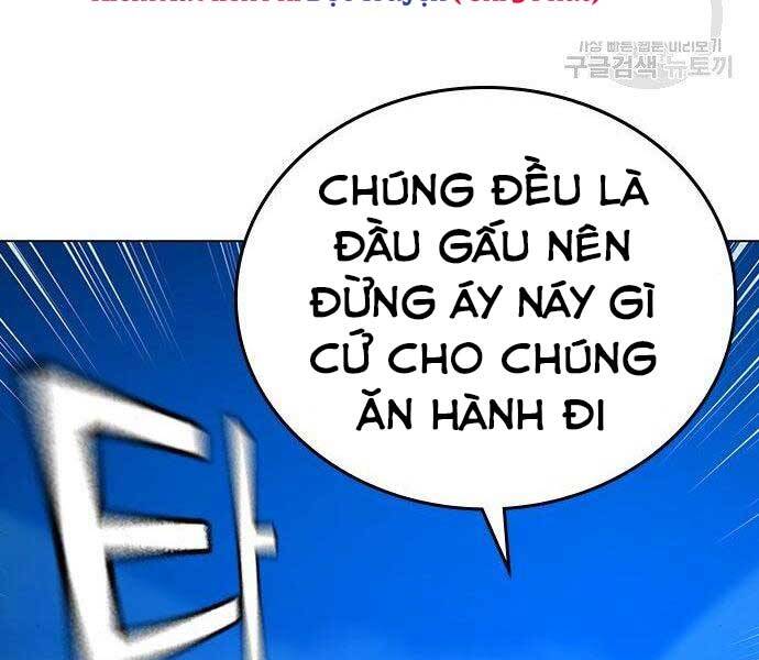 Nhiệm Vụ Đời Thật chapter 40.5 - Upload bởi truyensieuhay.com