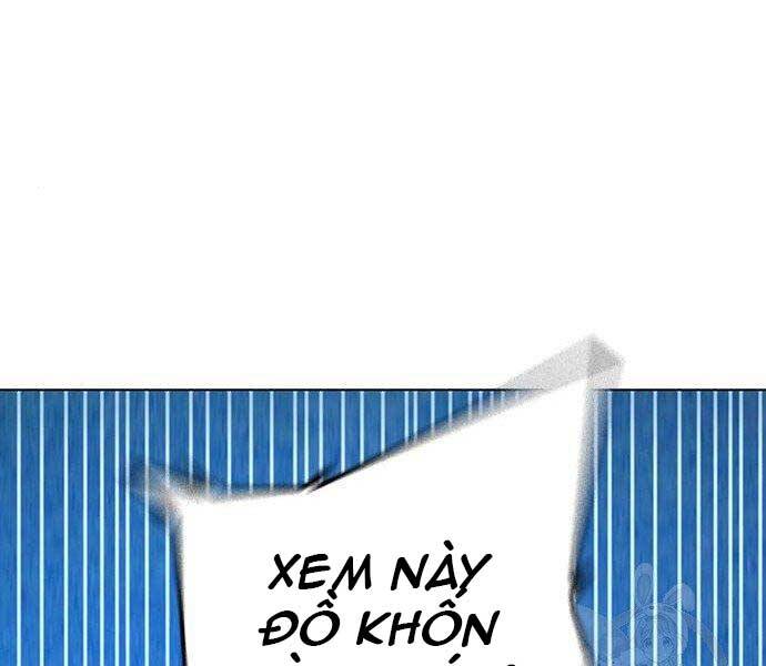 Nhiệm Vụ Đời Thật chapter 40.5 - Upload bởi truyensieuhay.com
