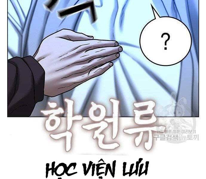Nhiệm Vụ Đời Thật chapter 40.5 - Upload bởi truyensieuhay.com