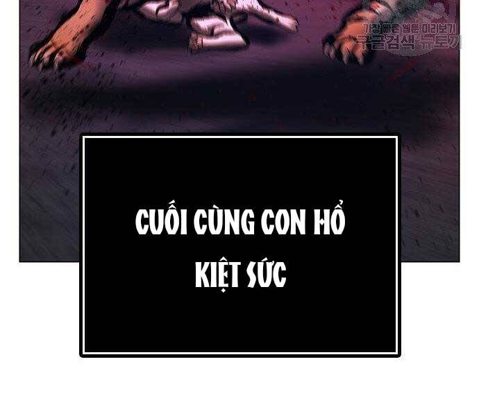 Nhiệm Vụ Đời Thật chapter 40.5 - Upload bởi truyensieuhay.com