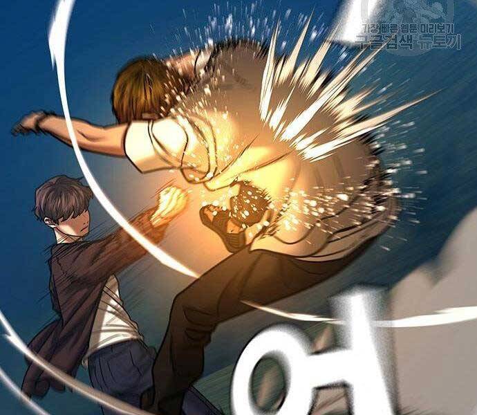 Nhiệm Vụ Đời Thật chapter 40.5 - Upload bởi truyensieuhay.com