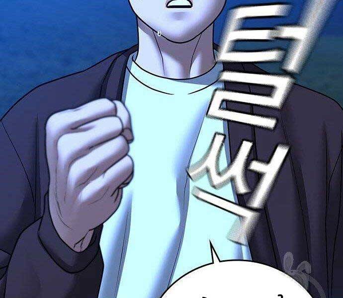 Nhiệm Vụ Đời Thật chapter 40.5 - Upload bởi truyensieuhay.com