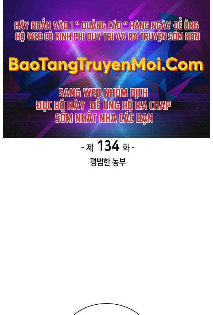 Thợ Rèn Huyền Thoại chapter 134 - Upload bởi truyensieuhay.com