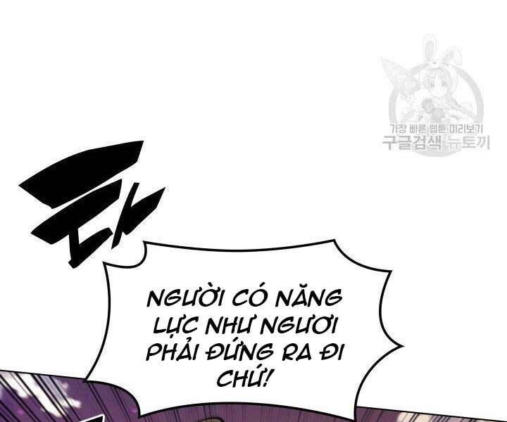 Thợ Rèn Huyền Thoại chapter 134 - Upload bởi truyensieuhay.com