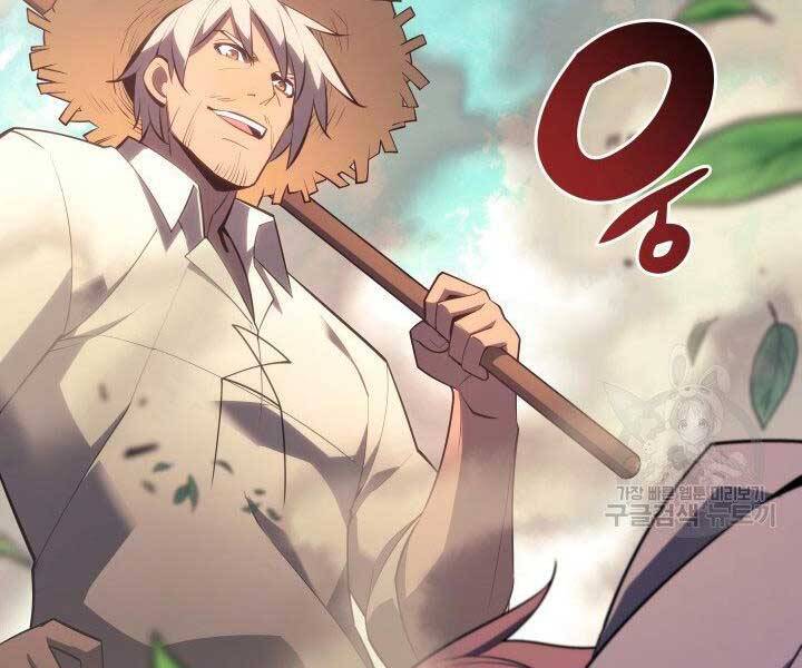 Thợ Rèn Huyền Thoại chapter 134 - Upload bởi truyensieuhay.com