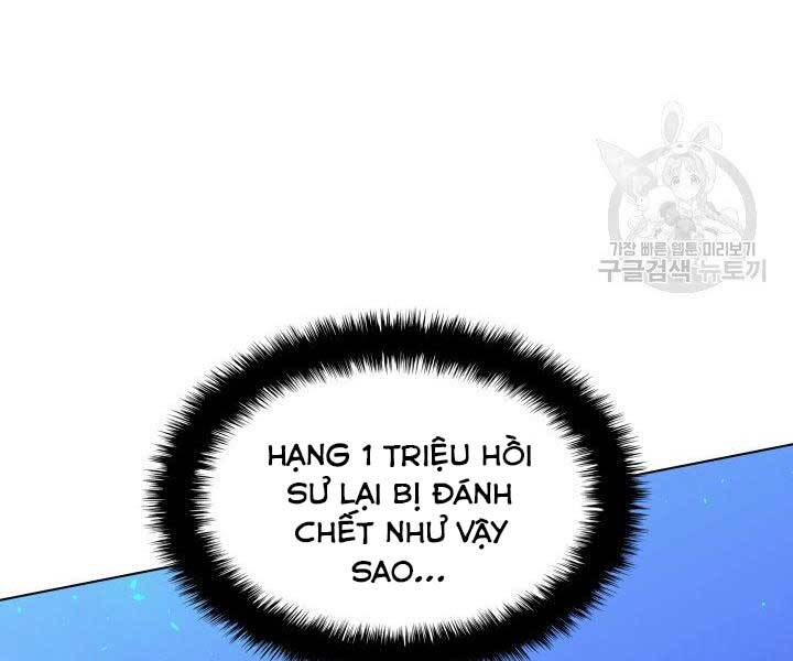 Thợ Rèn Huyền Thoại chapter 134 - Upload bởi truyensieuhay.com