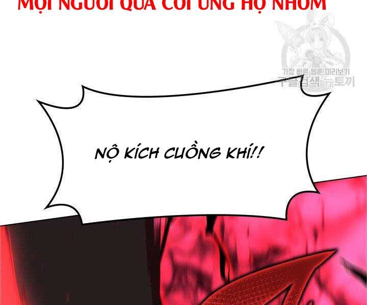 Thợ Rèn Huyền Thoại chapter 134 - Upload bởi truyensieuhay.com