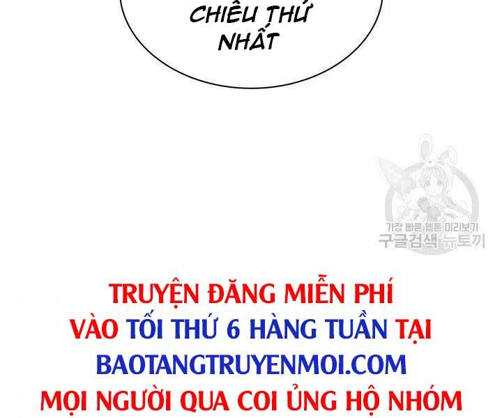 Thợ Rèn Huyền Thoại chapter 134 - Upload bởi truyensieuhay.com