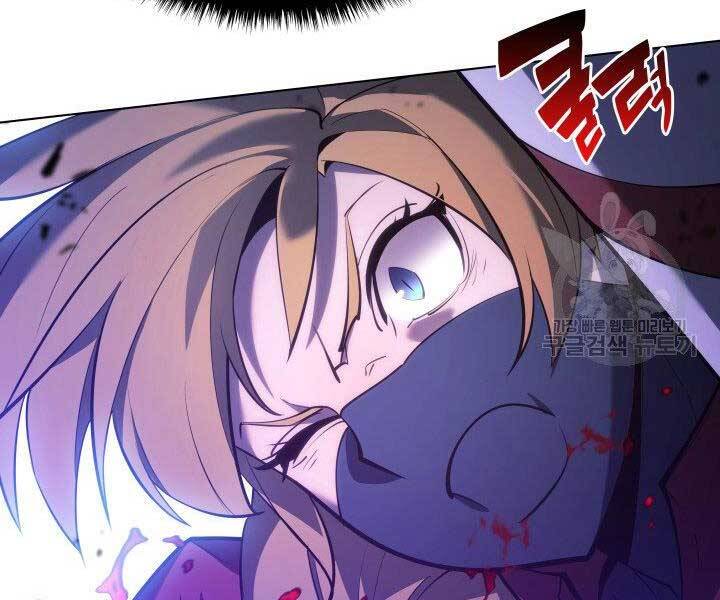 Thợ Rèn Huyền Thoại chapter 134 - Upload bởi truyensieuhay.com